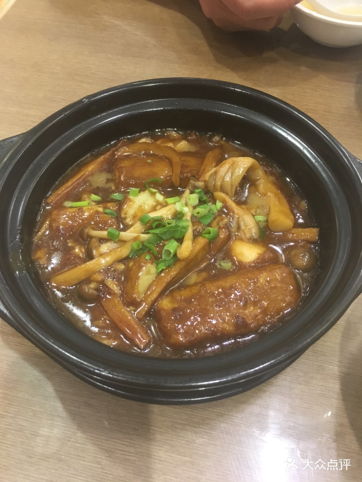 鲍汁黑豆腐