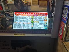 -台湾味正点车轮饼可丽饼(南禅寺店)