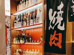 -丸藏和牛烧肉专门店(园区师惠坊店)