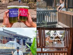 -味子夫鸡柳(解放碑总店)