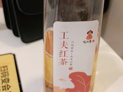 -咬不得高祖生煎·简餐(高银街店)