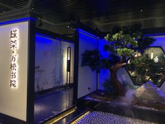 -绿茶餐厅(成都大悦城店)