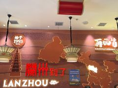 -再回首(中天健广场店)