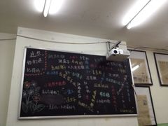 -做了不起的80后