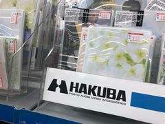-Bic Camera (难波店)