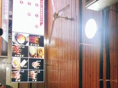 -牛华八婆麻辣烫(起源店)