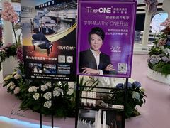 -天河城购物中心