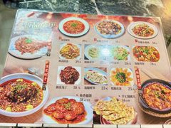 -永乐饭店