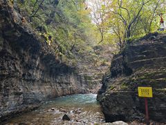 -龙门涧景区