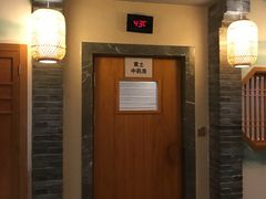 -汤乐汇•足道•SPA生活馆