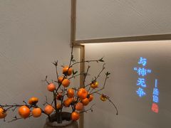 -小龙坎老火锅(西安路店)