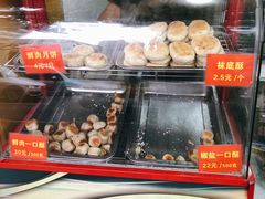 -宋记饼家(石门二路店)