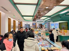 -老鼎丰(靖宇街总店)