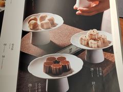 -蘇锦宴·淮扬菜烤鸭·小院(三元桥霄云路店)