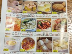 -古韵轩·江浙融合菜(梁溪店)