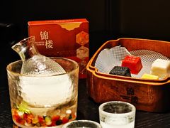-锦楼·臻选新杭帮(杭州中心店)