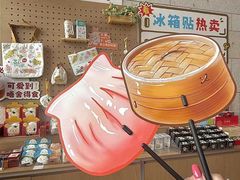 -珠海市博物馆