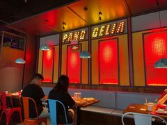 大堂-胖哥俩肉蟹煲(时代广场店)