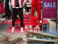 -砂之船奥莱(南京江宁店)