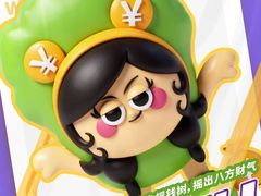 -万达广场(南昌红谷滩店)