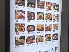 -银座mall(东直门店)