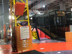 -嗨翻Hi-Fun竞技主题乐园·蹦床亲子生日轰趴(国光1937店)