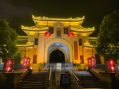 -东西巷