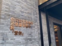 -四川大学(望江校区)