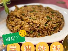 -蔡阿水羊肉店