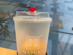 -奈雪的茶(杭州万象城PRO店)
