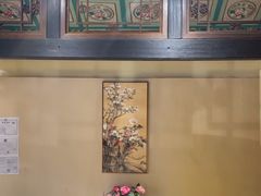 -宫事颐庭·老佛爷贵寿下午茶(颐和园店)