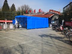 -丰台花园