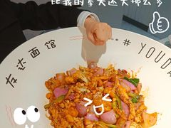 -友达面馆(广州总店)