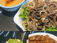 -来顺成饭庄