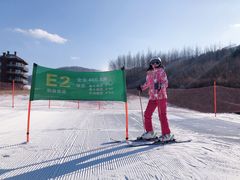 -中旅松花湖滑雪场