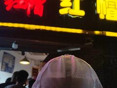 门面-红帽叔叔包子