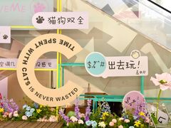 -天虹购物中心(石路店)