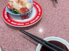 -元气寿司(环球港店)