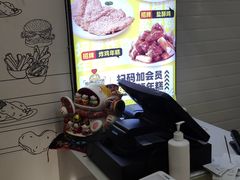 -超级鸡车(华东师大店)