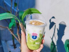 -PINTEA LAB(北京路店)