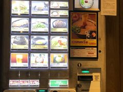 -一兰拉面(新宿中央东口店)