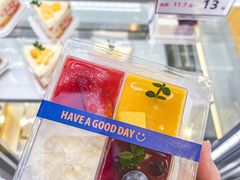 -欢誉友谊西饼店(总店)