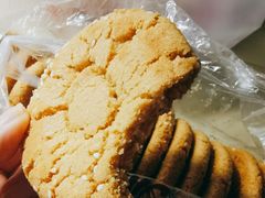 咸桃花-闻酥园(水碾河路店)