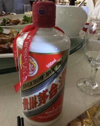 -上海虹桥锦江大酒店·宴会厅