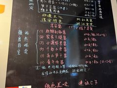 -安上粉皮.非遗手工小吃(骑龙巷店)