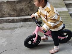-趣动熊运动发展中心(乐坊校区)