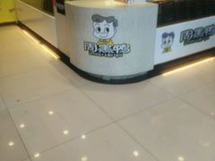 -周黑鸭(深圳大新地铁站店)
