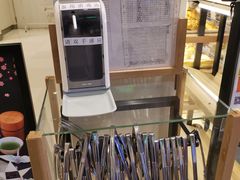 -山崎面包(苏州中心店)
