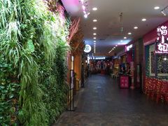 -凯德广场(学府店)