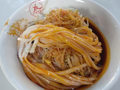 -薛昌利大米面皮(南关正街店)